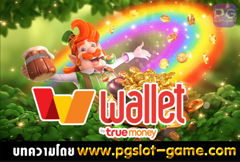 New and unique direct web slots, not through agents, are available at JAOPG! Official Image